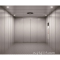 Грузовой лифт Надежный, безопасный, большая грузоподъемность